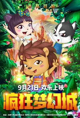 2018日韩中文字幕