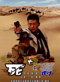 免费观看三级